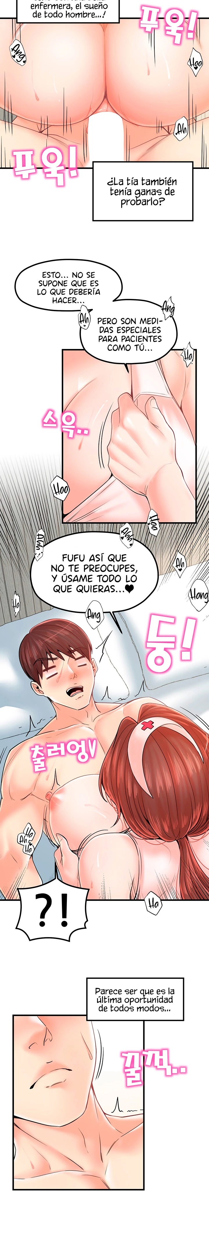 Mother and Daughter Raw Chapter 32 Page 13