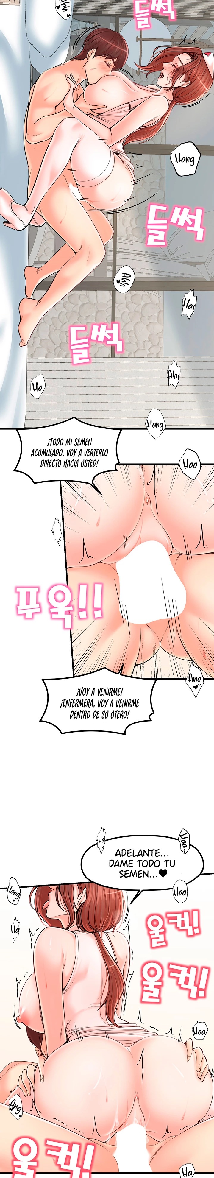 Mother and Daughter Raw Chapter 32 Page 15