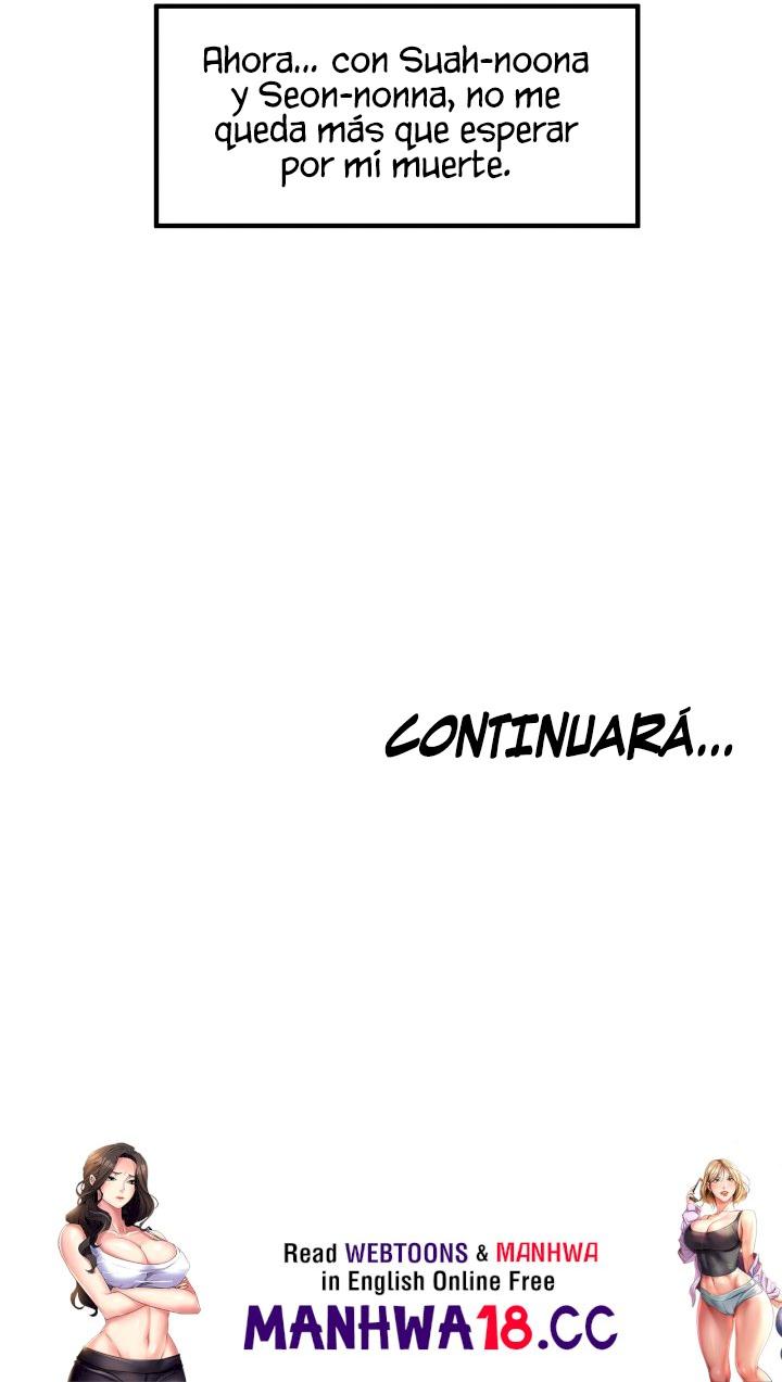 Mother and Daughter Raw Chapter 32 Page 23