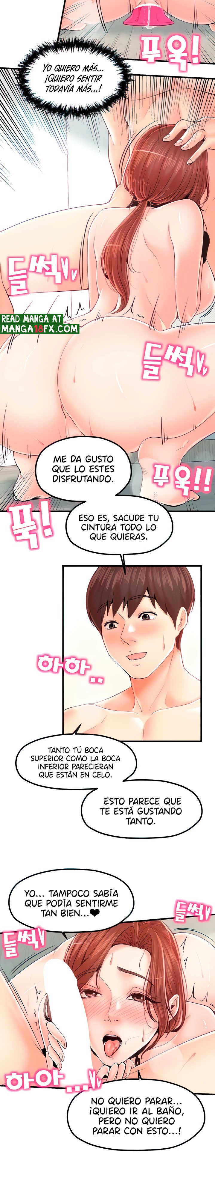 Mother and Daughter Raw Chapter 32 Page 4