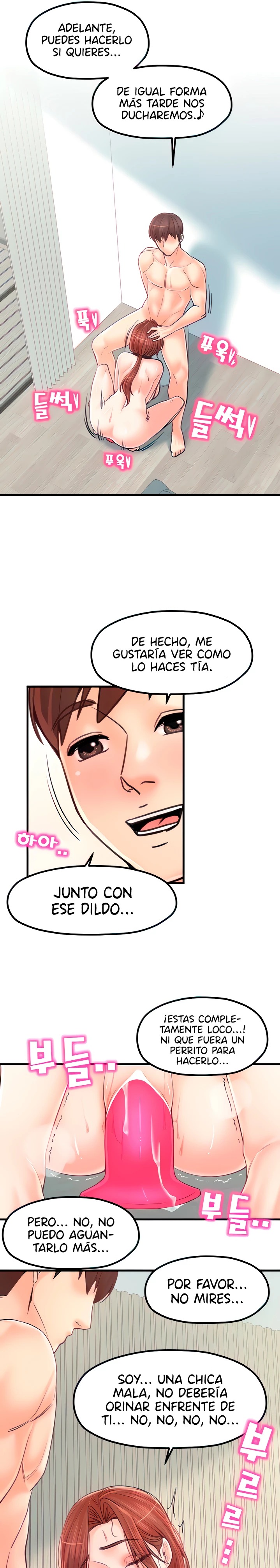 Mother and Daughter Raw Chapter 32 Page 5