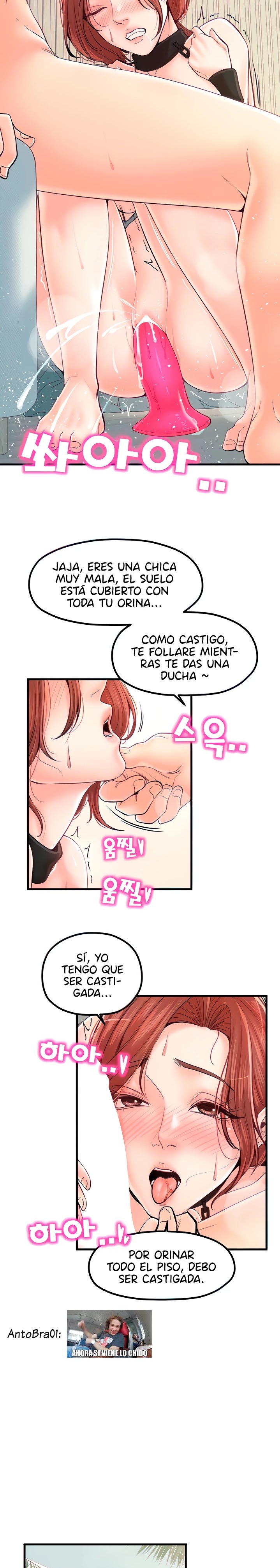 Mother and Daughter Raw Chapter 32 Page 6