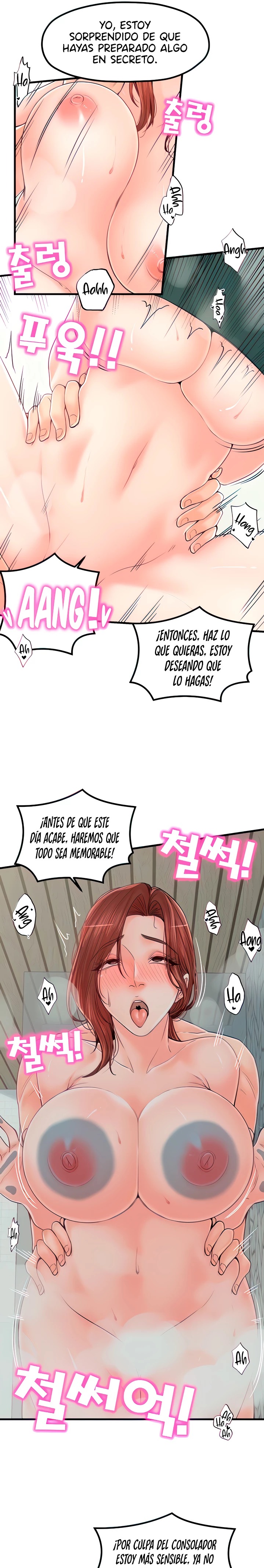 Mother and Daughter Raw Chapter 32 Page 8