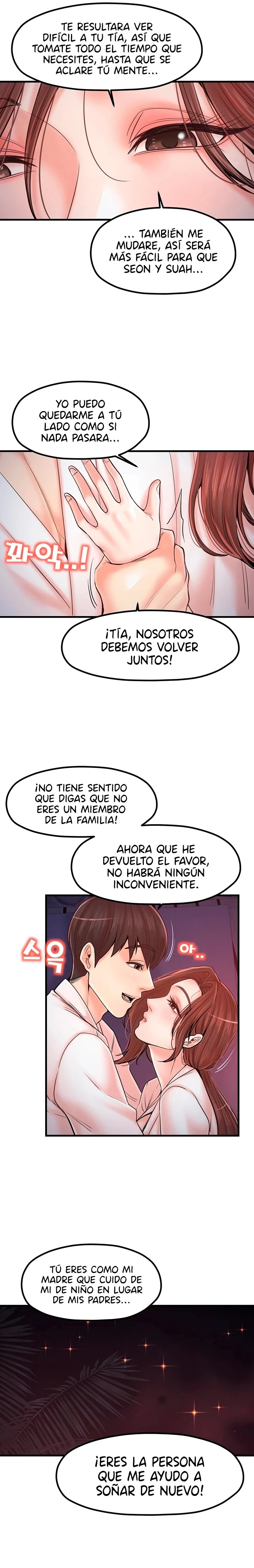 Mother and Daughter Raw Chapter 33 Page 13