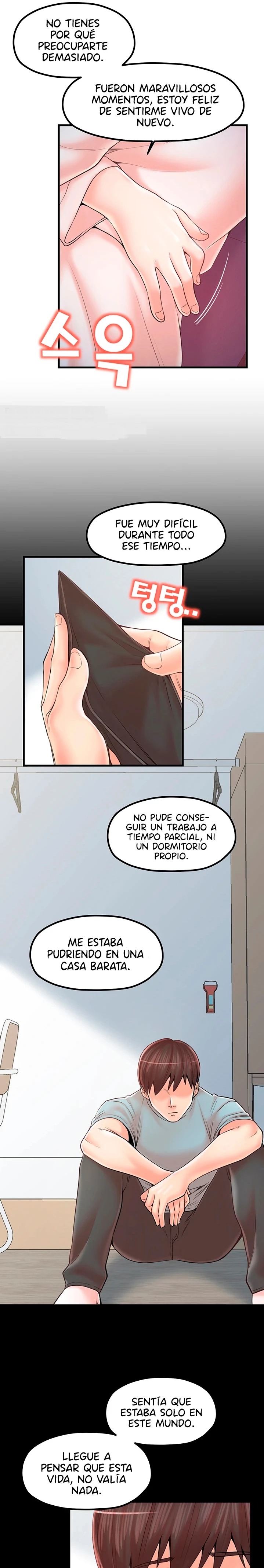 Mother and Daughter Raw Chapter 33 Page 14