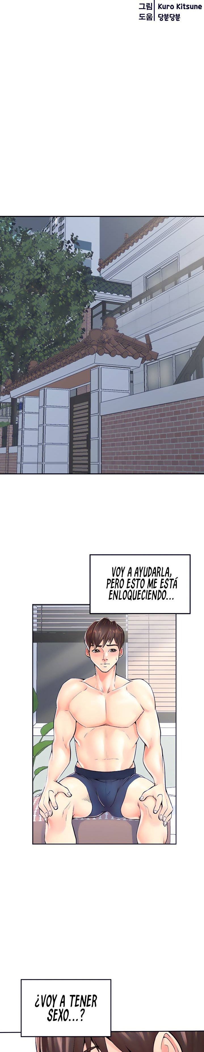 Mother and Daughter Raw Chapter 4 Page 3
