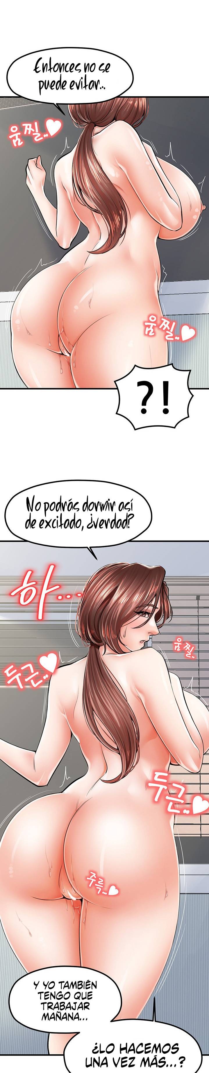 Mother and Daughter Raw Chapter 7 Page 11