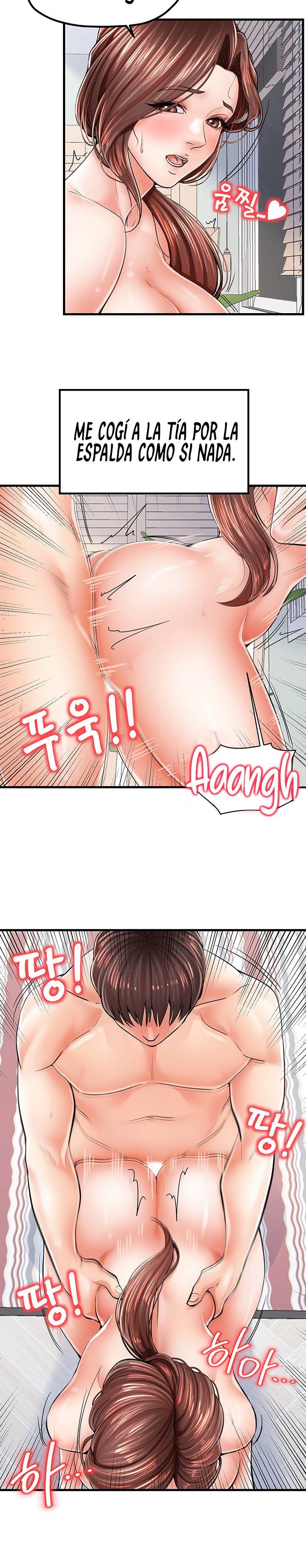 Mother and Daughter Raw Chapter 7 Page 13