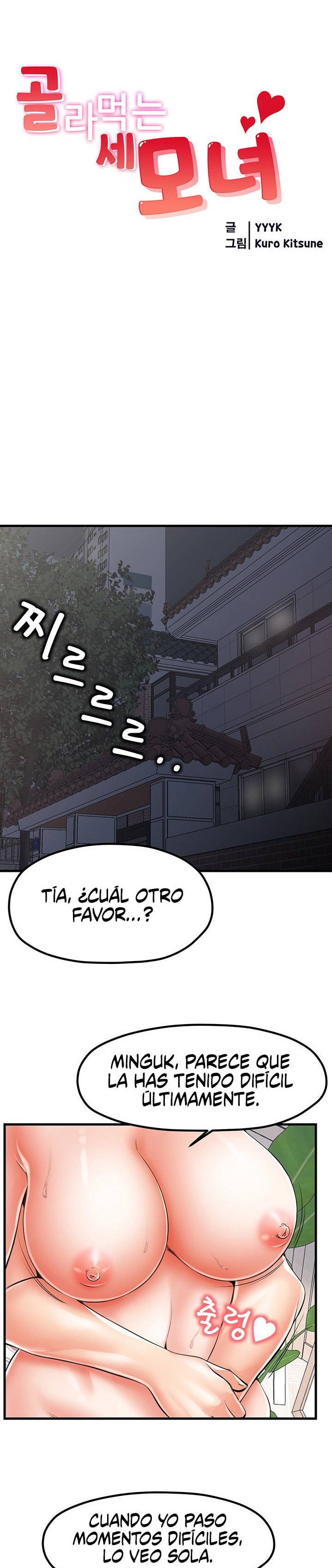 Mother and Daughter Raw Chapter 7 Page 4