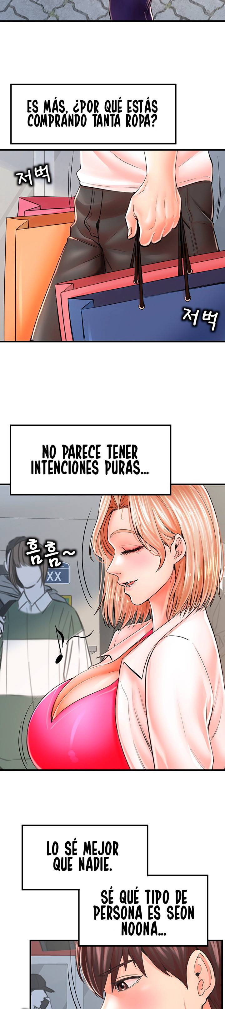 Mother and Daughter Raw Chapter 8 Page 11