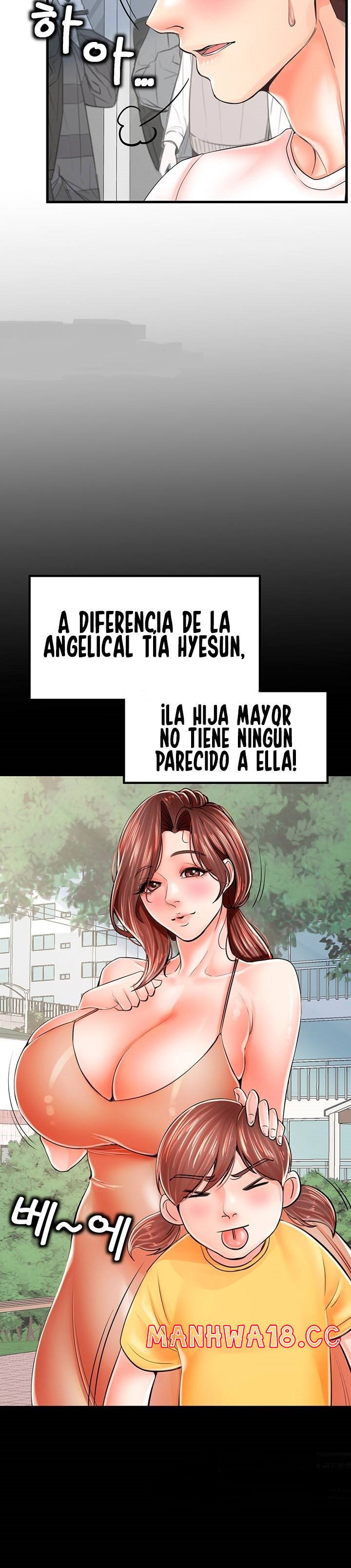 Mother and Daughter Raw Chapter 8 Page 12
