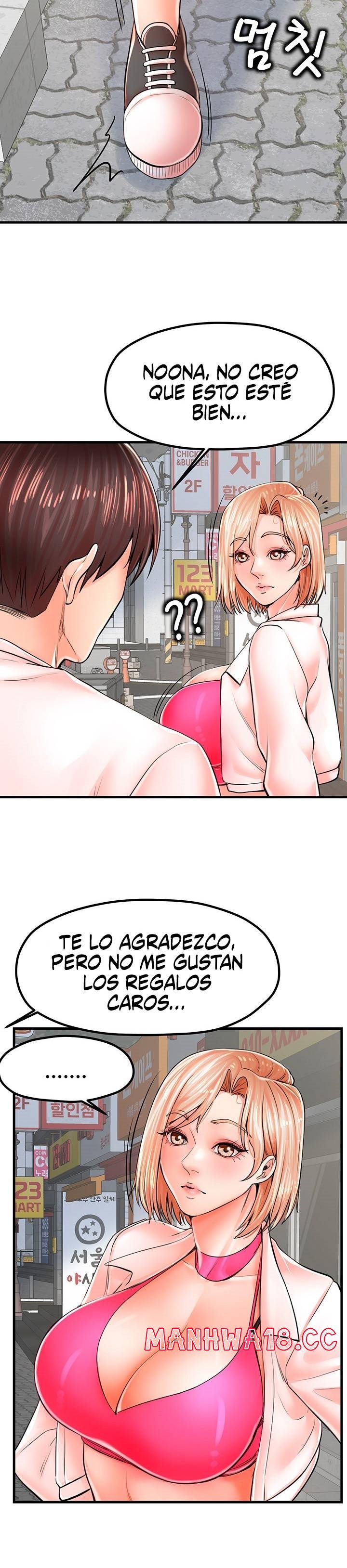 Mother and Daughter Raw Chapter 8 Page 16