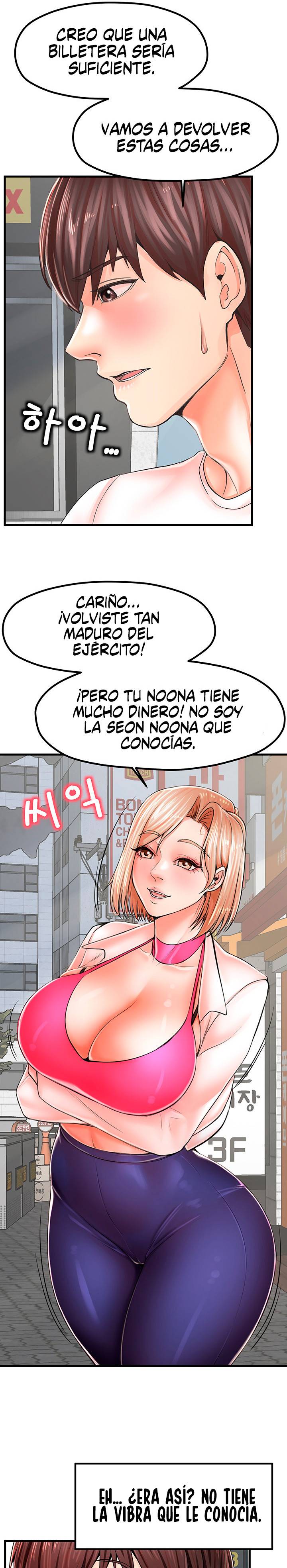 Mother and Daughter Raw Chapter 8 Page 17