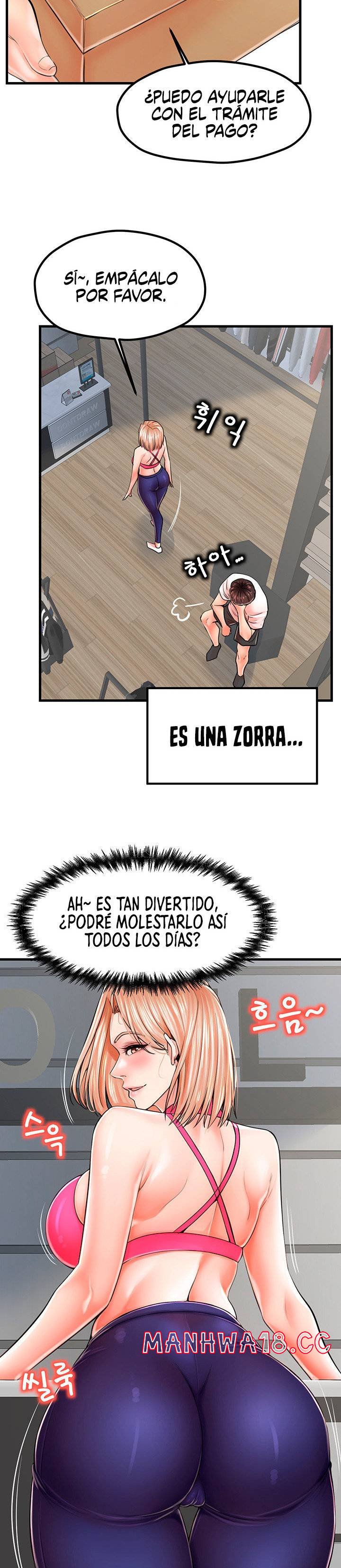 Mother and Daughter Raw Chapter 9 Page 12