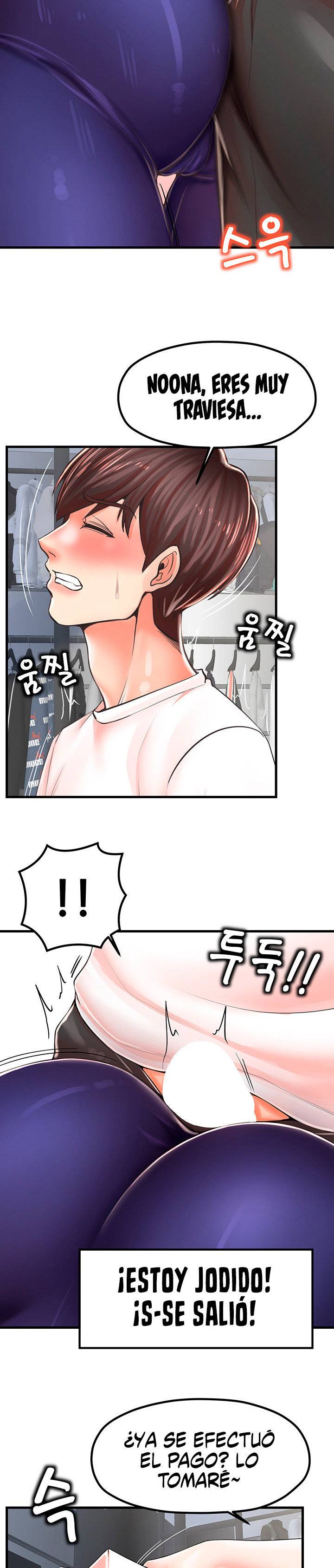 Mother and Daughter Raw Chapter 9 Page 15