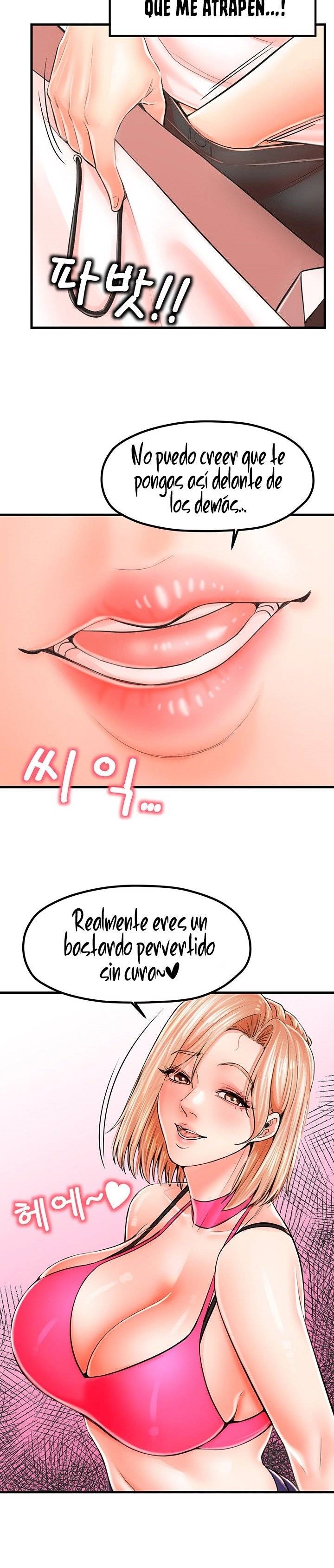 Mother and Daughter Raw Chapter 9 Page 17