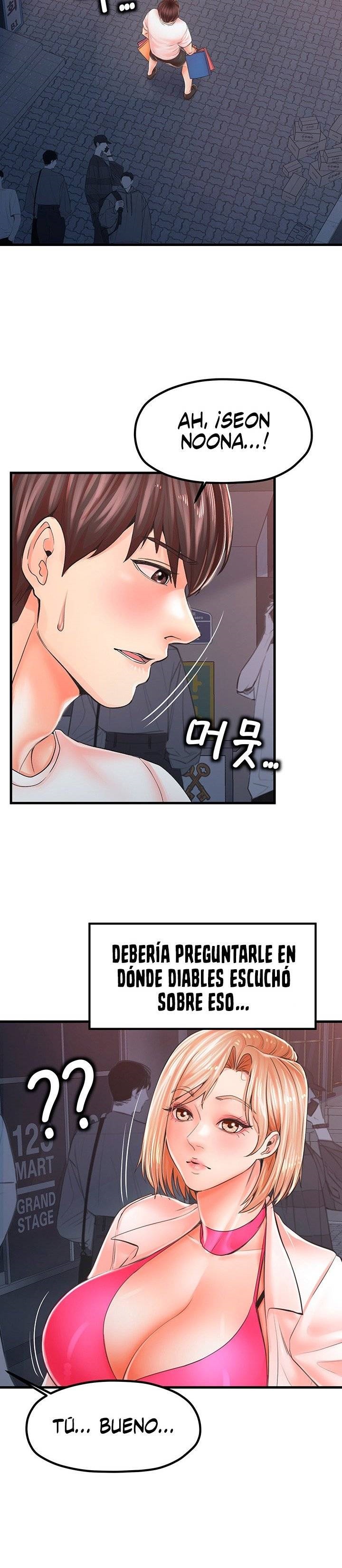 Mother and Daughter Raw Chapter 9 Page 21