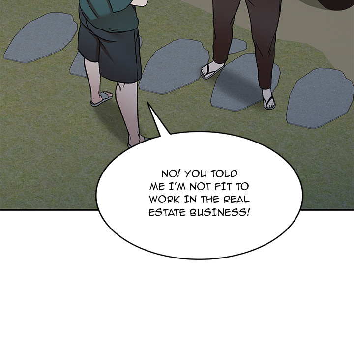 Don’t Seduce Me! Chapter 1 Page 100