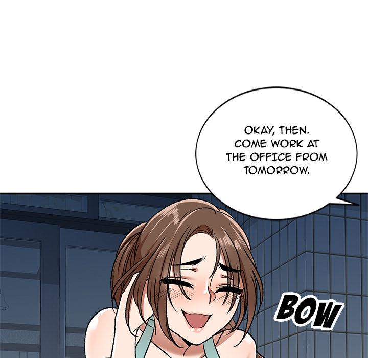 Don’t Seduce Me! Chapter 1 Page 112