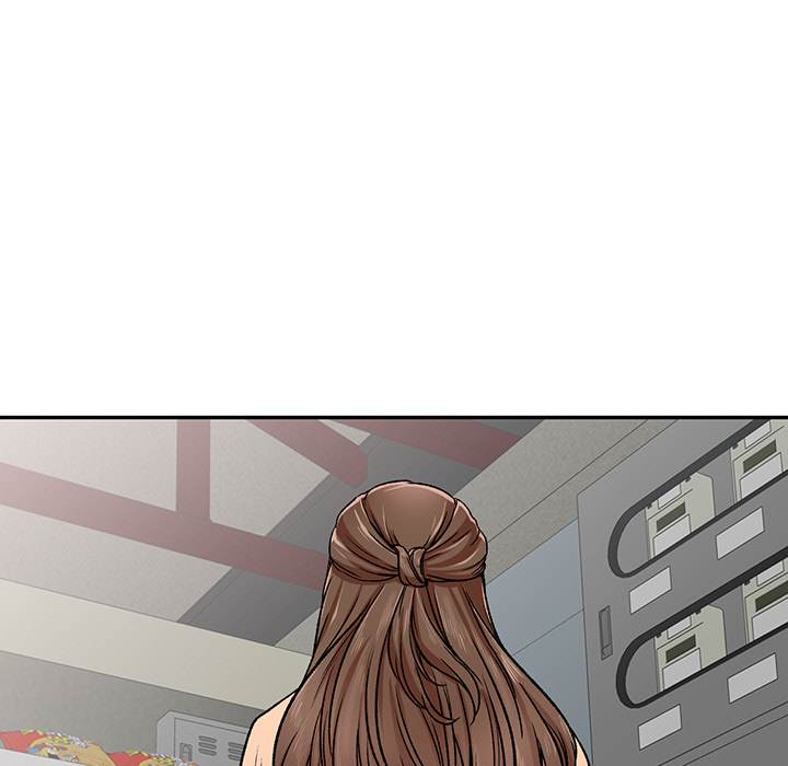 Don’t Seduce Me! Chapter 1 Page 12
