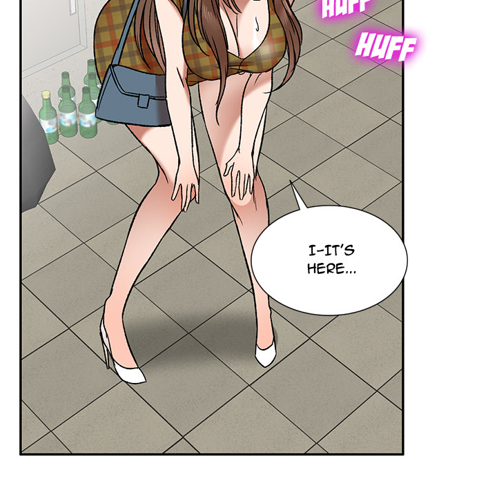 Don’t Seduce Me! Chapter 1 Page 124