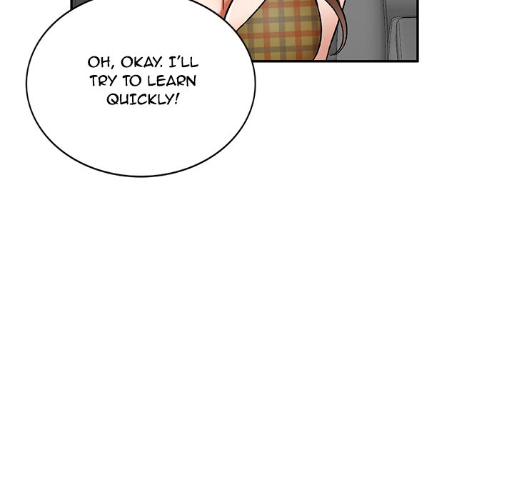 Don’t Seduce Me! Chapter 1 Page 138