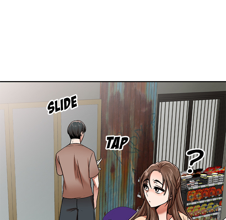Don’t Seduce Me! Chapter 1 Page 15