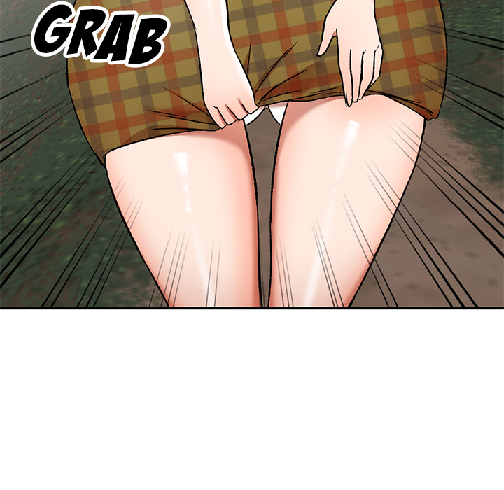 Don’t Seduce Me! Chapter 1 Page 151