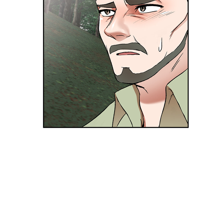 Don’t Seduce Me! Chapter 1 Page 153