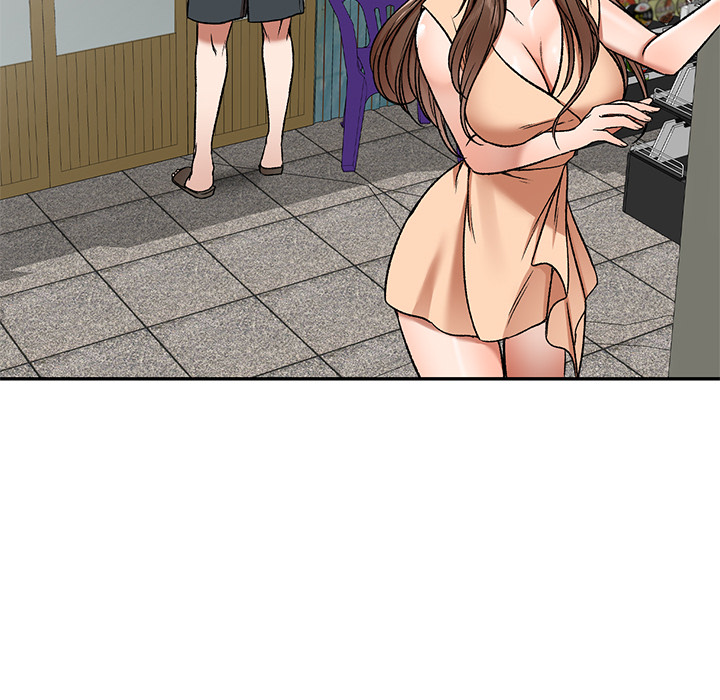 Don’t Seduce Me! Chapter 1 Page 16