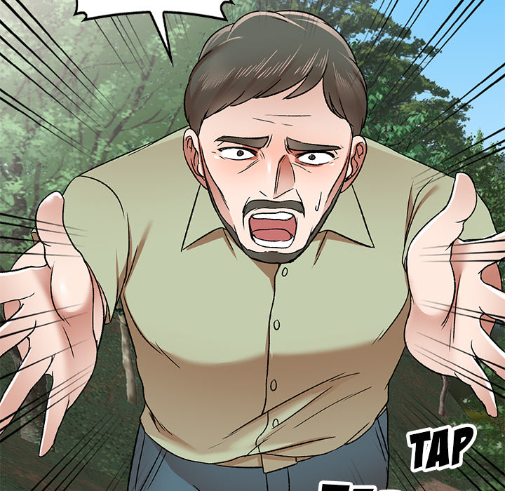 Don’t Seduce Me! Chapter 1 Page 162