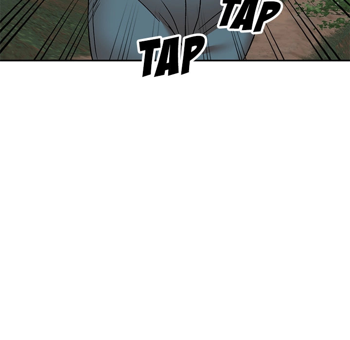 Don’t Seduce Me! Chapter 1 Page 163