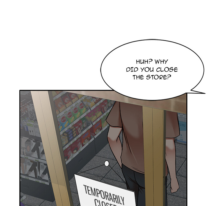 Don’t Seduce Me! Chapter 1 Page 17