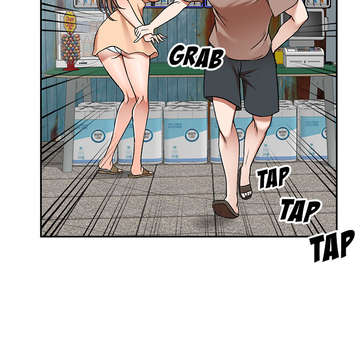 Don’t Seduce Me! Chapter 1 Page 20
