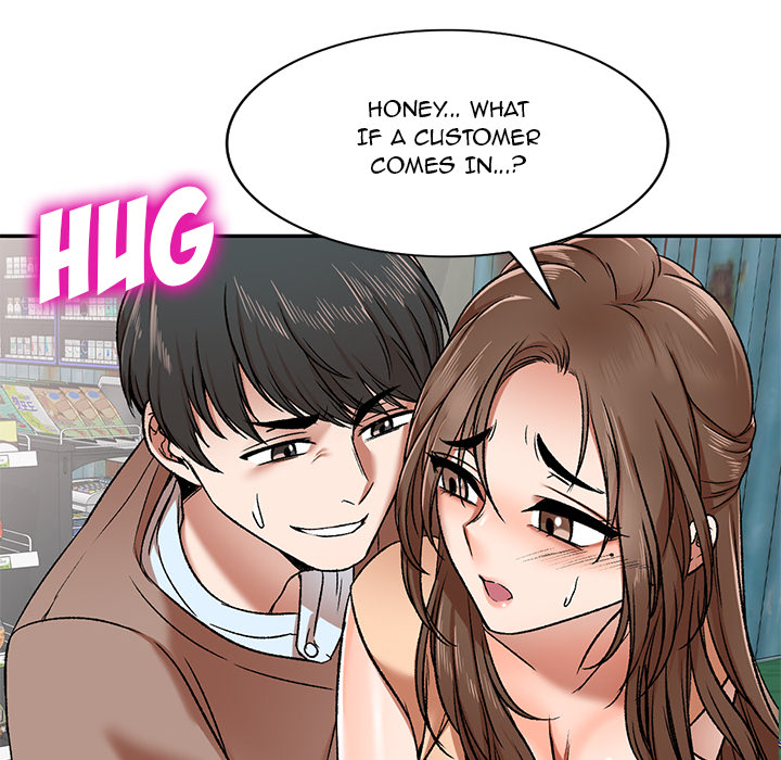 Don’t Seduce Me! Chapter 1 Page 23