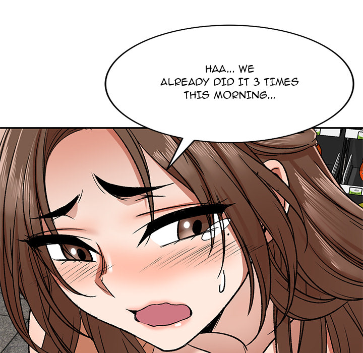Don’t Seduce Me! Chapter 1 Page 31