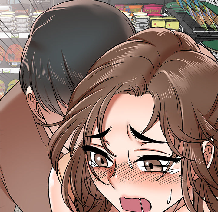 Don’t Seduce Me! Chapter 1 Page 37