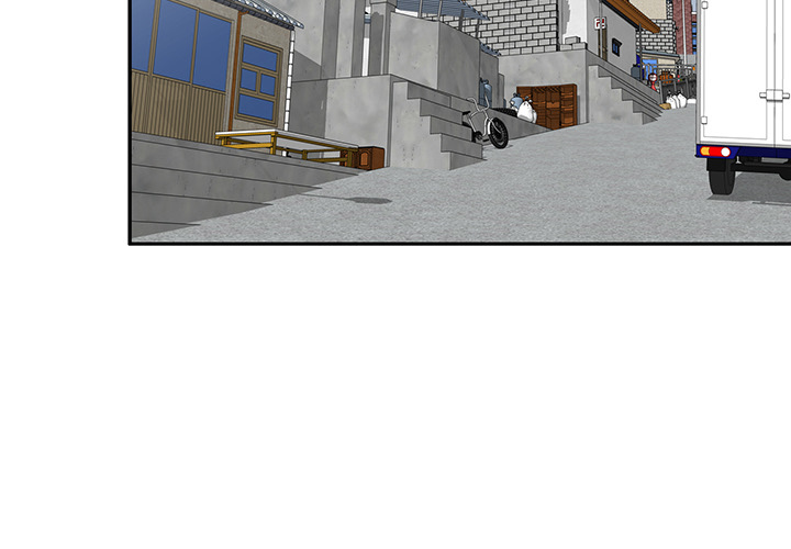 Don’t Seduce Me! Chapter 1 Page 4