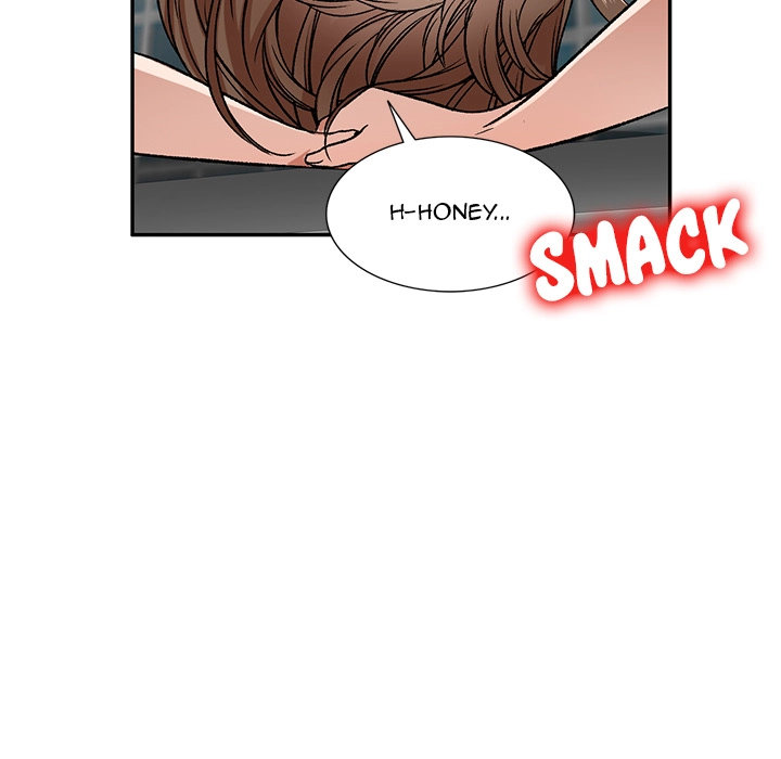 Don’t Seduce Me! Chapter 1 Page 43