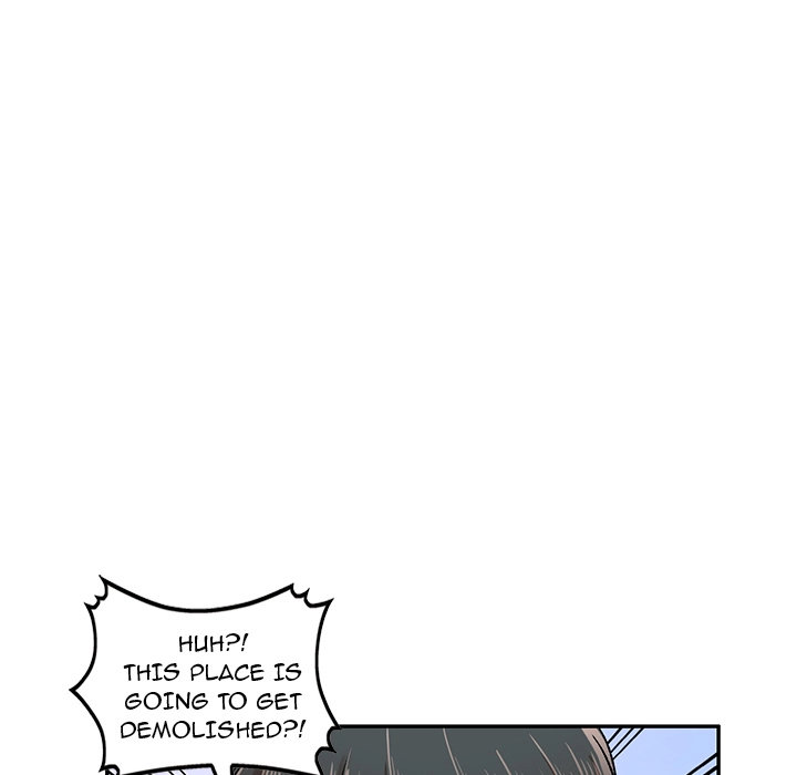 Don’t Seduce Me! Chapter 1 Page 58