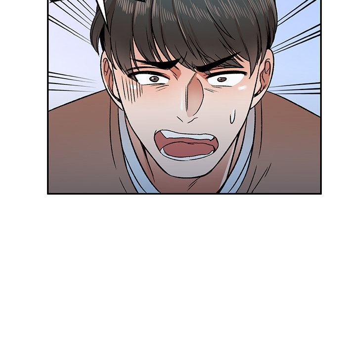 Don’t Seduce Me! Chapter 1 Page 59