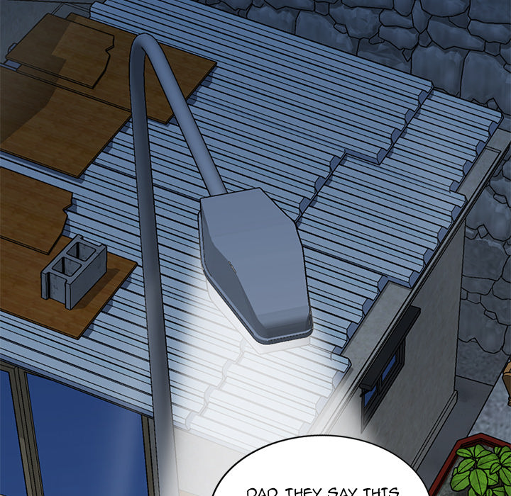 Don’t Seduce Me! Chapter 1 Page 71
