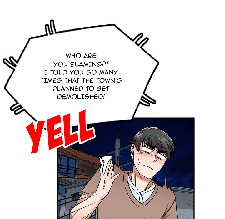 Don’t Seduce Me! Chapter 1 Page 76