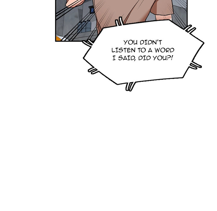 Don’t Seduce Me! Chapter 1 Page 77