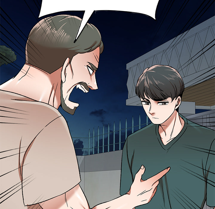 Don’t Seduce Me! Chapter 1 Page 95