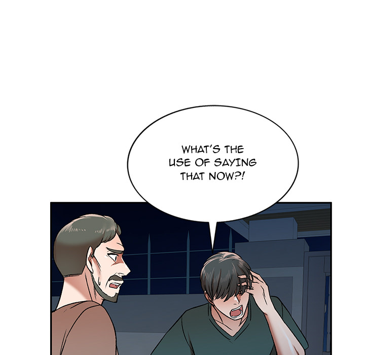 Don’t Seduce Me! Chapter 1 Page 97
