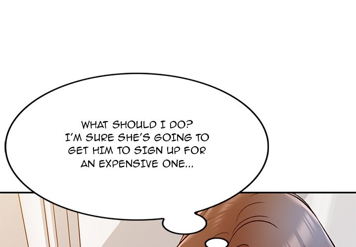 Don’t Seduce Me! Chapter 10 Page 1