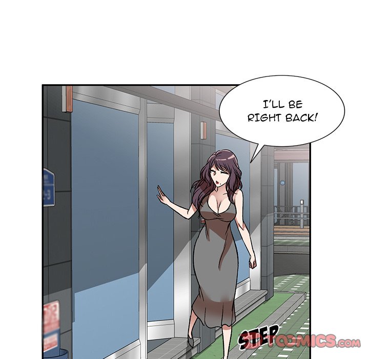 Don’t Seduce Me! Chapter 10 Page 75