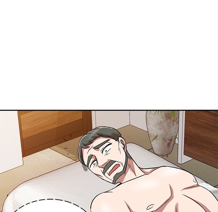 Don’t Seduce Me! Chapter 10 Page 81
