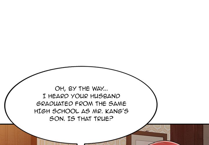 Don’t Seduce Me! Chapter 11 Page 1